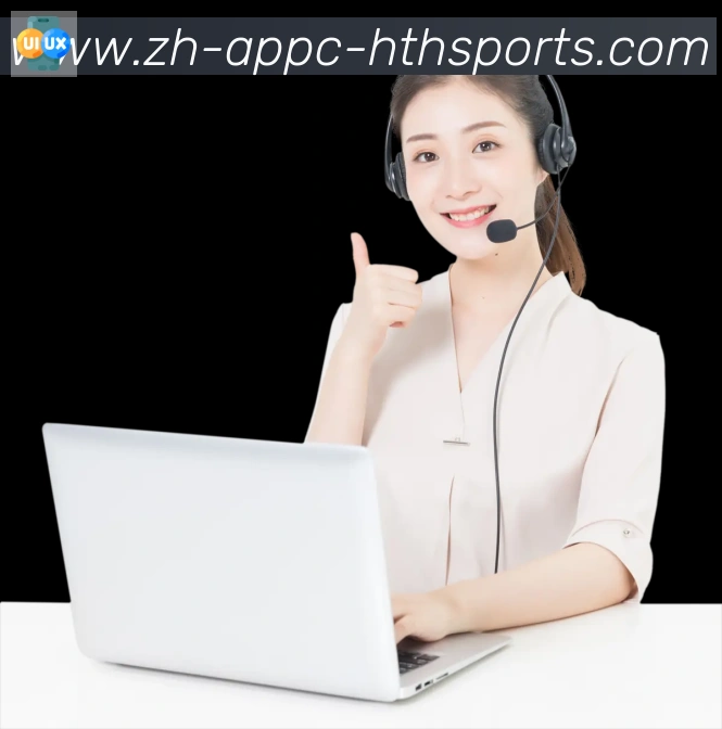APP界面展示